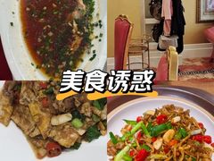 -红色江山(首钢国际大厦店)