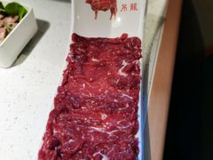 -左庭右院鲜牛肉火锅(苏州园区永旺店)