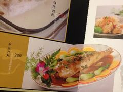 -天正河鲀·河豚亭(大连店)