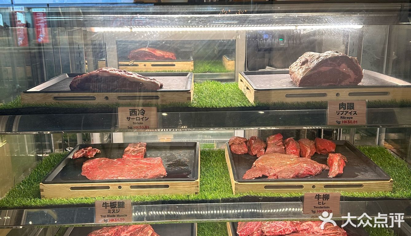 香港美食🇭🇰北角汇岩盤 高性价比牛扒专门店