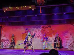 -盖碗儿梨园·变脸吐火·川剧(天府广场店)