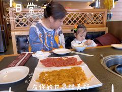 -现代烧烤冷面店(苏家屯店)