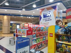 -TOYSRUS玩具反斗城(石家庄万象城店)