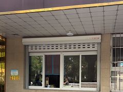 -济南孟家扒蹄店