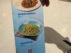 -鹿港小镇(黄金店)