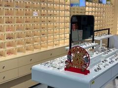 -一代眼镜·蔡司配镜(浦东大拇指广场店)
