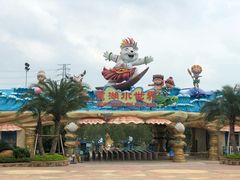 -美的鹭湖探索王国