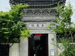 -巡塘古镇