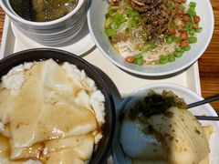 儋州米烂-椰小调.儋州米烂(名门店)