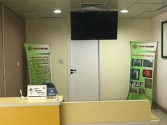 -山东省千佛山医院