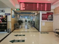 -成都军建医院·疤痕诊疗中心