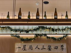 -鮨政·Omakase(万象城店)