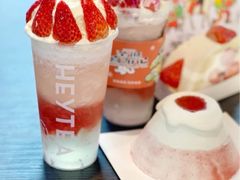 -喜茶(无锡荟聚中心店)