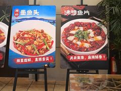 -庐州太太(鼓楼店)