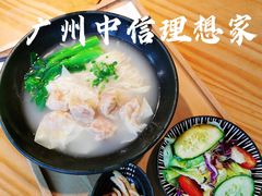 -中信理想家漫食(白云国际机场T2航站楼店)