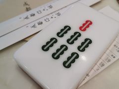 -成都你六姐·牛肉冒菜·麻辣香锅(长泰广场店)