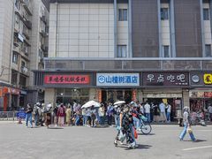 -科巷菜场