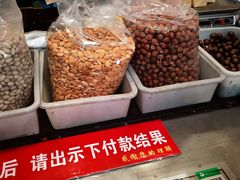 -王老头炒货(玉蜓桥店)