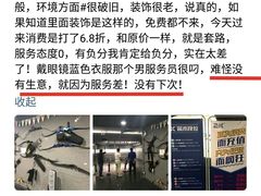 -Skay•射箭馆•弓箭娱乐(体育西店)