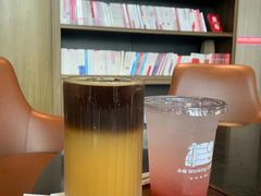 -木嘛working coffee(前海店)