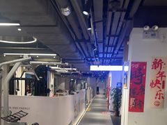 -超鹿运动(达信大厦店)