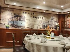 -三玛璐酒楼(汉口路店)