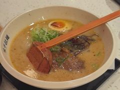 -味千拉面(广州白云机场T1西二店)