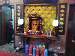 门面-陈厨老家菜馆(义安区店)