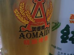 -老杨头烧烤(博烤堂店)