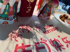 -悦融·京鲁菜·露台花园(安定门店)