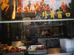 -陈光记烧腊(长寿路店)
