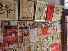 -老北京兔儿爷(琉璃厂东街店)