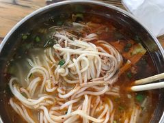 -高亮饵丝铺(滇源分店)