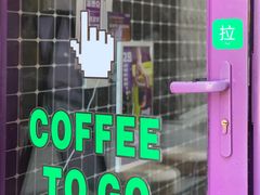 -HANA COFFEE(长寿路店)