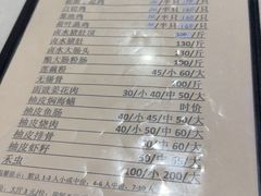 -腰记饭店(龙源路店)