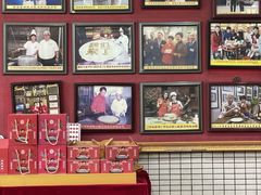 -欢姐伦教糕(北海大道北店)