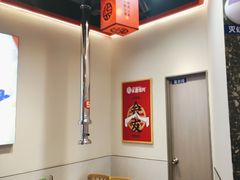 -柒酒烤肉(祁阳新天地店)