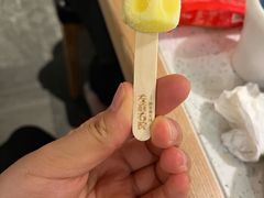 -左庭右院鲜牛肉火锅(苏州园区永旺店)