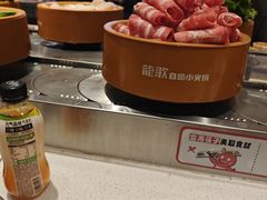 -龍歌自助小火锅(芝罘万达店)
