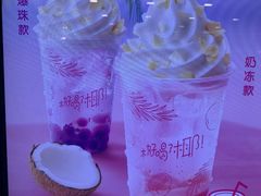 -麦当劳(田林好又多店)