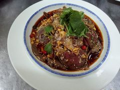 夫妻肺片-天天初二·天津传统捞面·天津特色菜(凌奥总店)