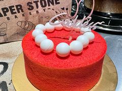 -PAPER STONE BAKERY(万菱汇店)