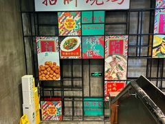 -肥仔文澳门猪骨煲(南京西路店)