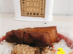 -咱家王新国把子肉(县东巷店)