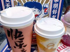 草莓酪酪-LELECHA乐乐茶(新街口大洋店)