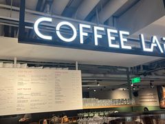 -Wagas沃歌斯(港汇恒隆广场店)