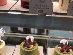 -吉川堂·日式甜点专门店(正佳广场店)