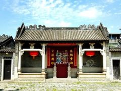 -黄埔古港