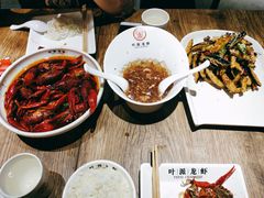 -叶派龙虾•招牌香辣蟹·海鲜(中海国际店)