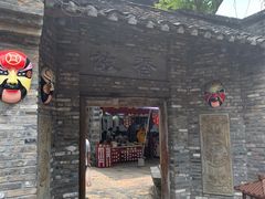 -黄龙溪古镇